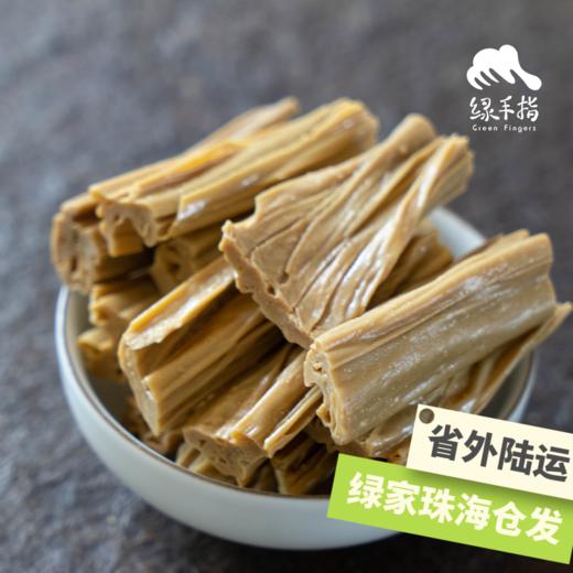 有机腐竹| 合作生产*Organic Dried beancurd sticks | Coproduction 商品图1