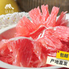 生态琯溪蜜柚（福建，圆通）| 合作生产 * Eco-red grapefruit | Coproduction 商品缩略图1