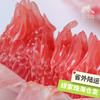 生态琯溪蜜柚（广西） | 合作生产 * Eco-red grapefruit | Partner Production 商品缩略图1