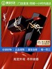 【门店直发】YSL圣罗兰黑管爱心唇釉镜面玻璃唇釉 商品缩略图0