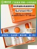 【门店直发 】雪花秀新版滋阴水乳套盒（新老包装随机发货） 商品缩略图0